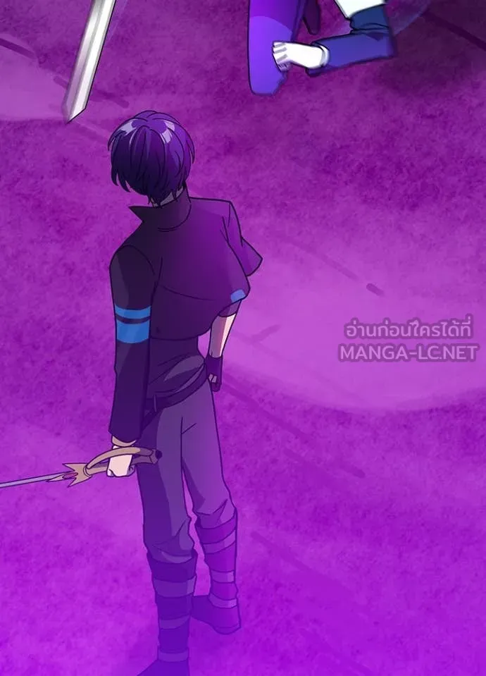 Hidden Class Gravity User เป้าหมายครั้งที่ 2 ต้องเป็นสุดยอดผู้แข็งแกร่งด้วยคลาสลับ ตอนที่ 61 หน้า 58