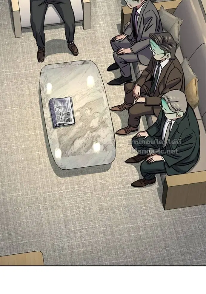 Reborn Rich ตอนที่ 139 หน้า 152