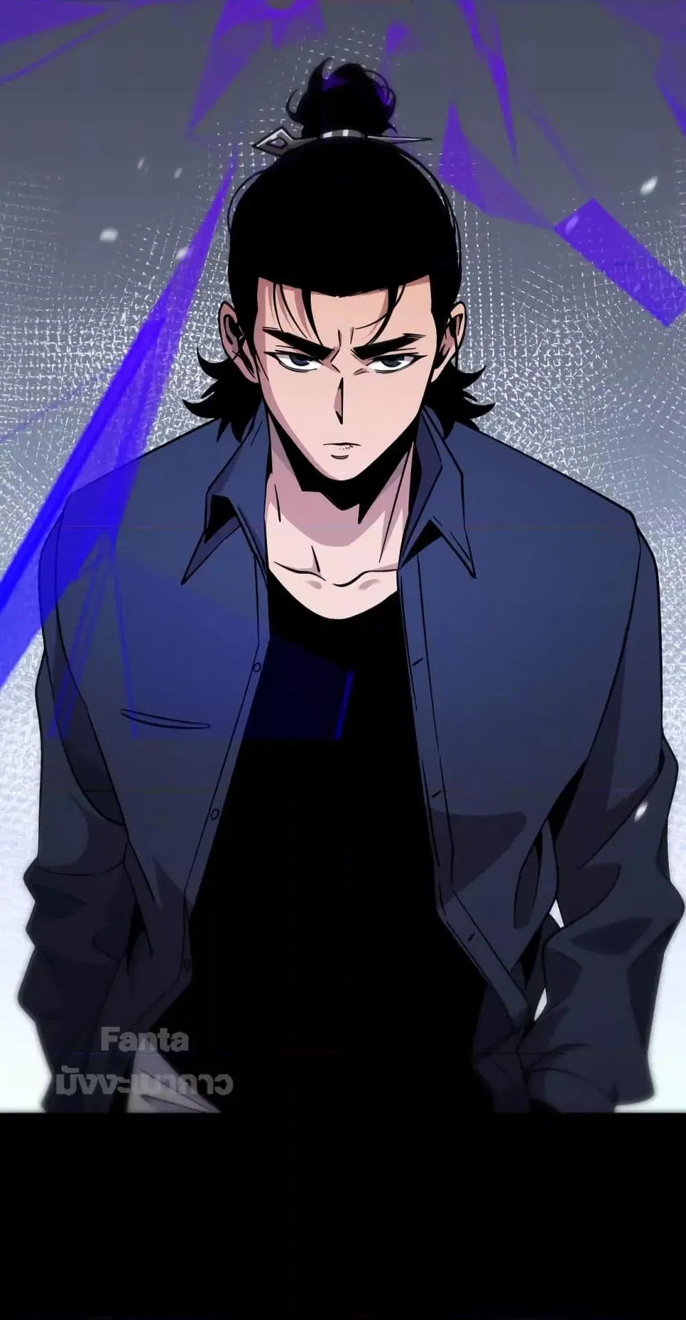 World’s Apocalypse Online ตอนที่ 165 หน้า 43