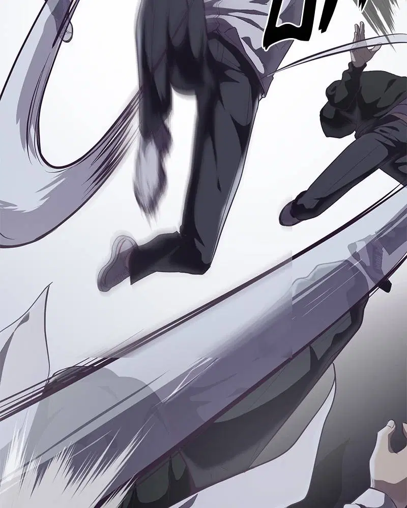 The Boy of Death ตอนที่ 100 หน้า 22