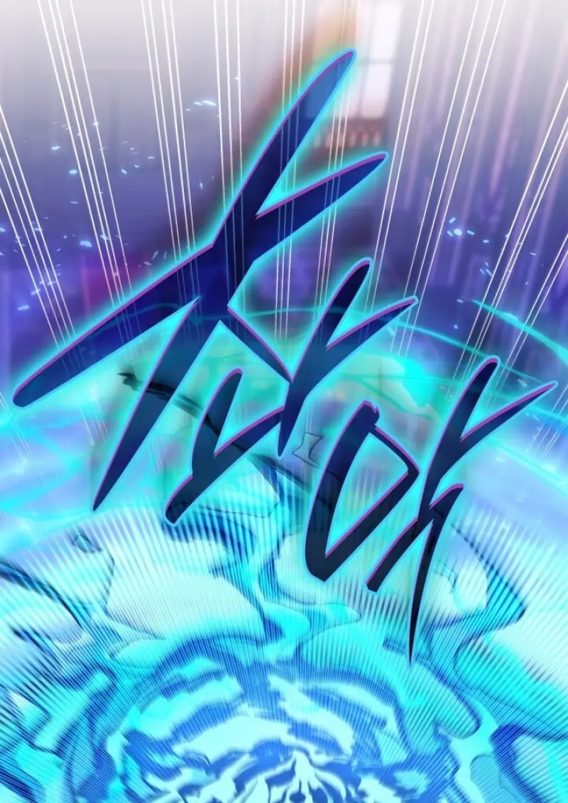 Subscribed To The Transcendental Channels แค่กดสับตะไคร้ ก็ได้พลังมาเฉยเลย ตอนที่ 93 หน้า 112