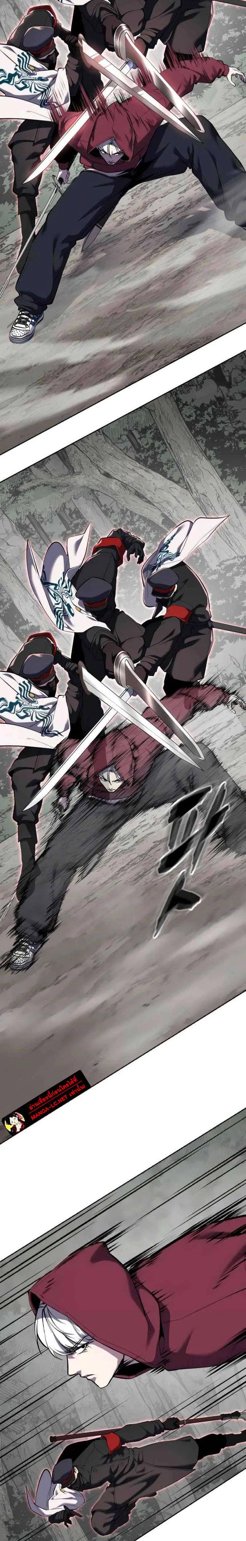 The Boy of Death ตอนที่ 305 หน้า 27