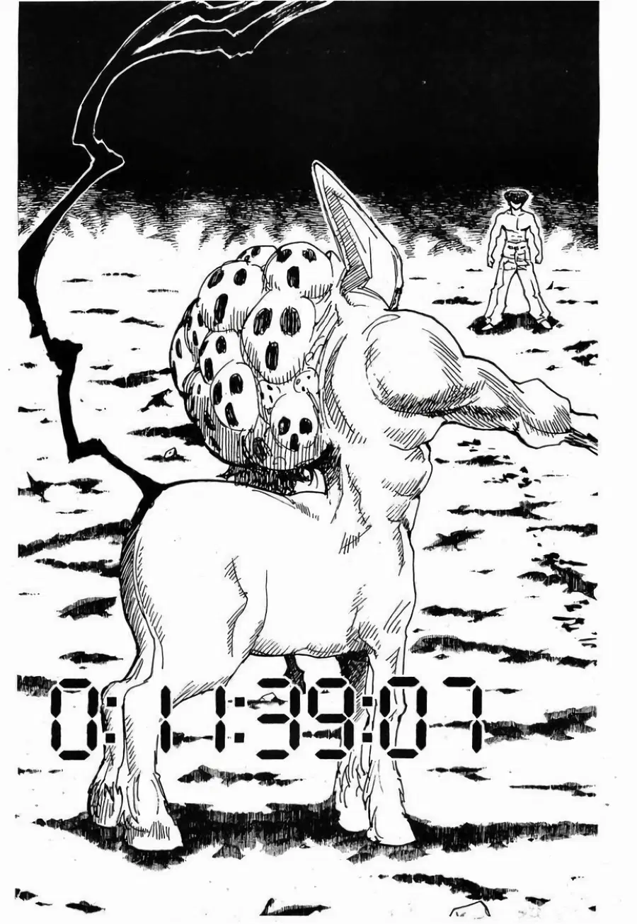 Hunter x Hunter ตอนที่ 289 หน้า 13