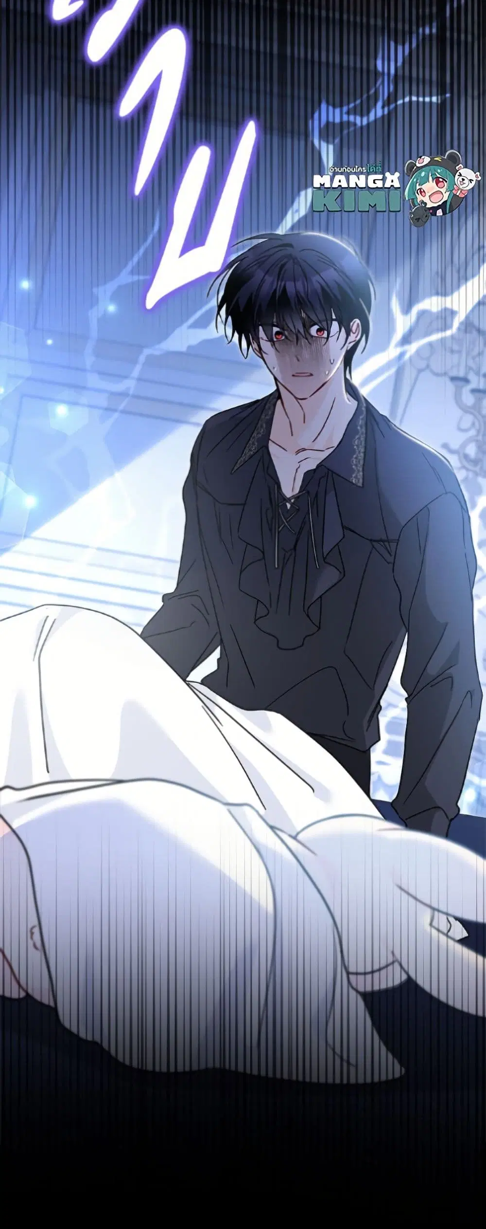 The Symbiotic Relationship Between a Panther and a Rabbit ตอนที่ 199 หน้า 51