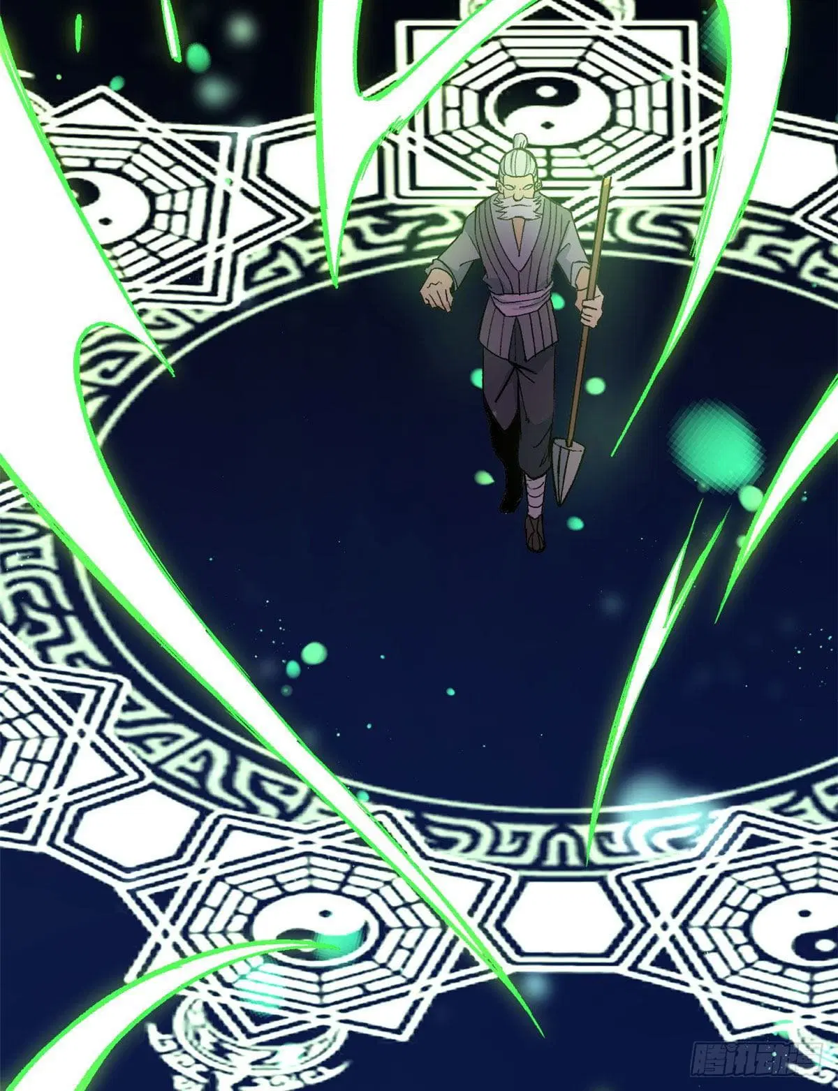 All Hail the Sect Leader ตอนที่ 63 หน้า 27