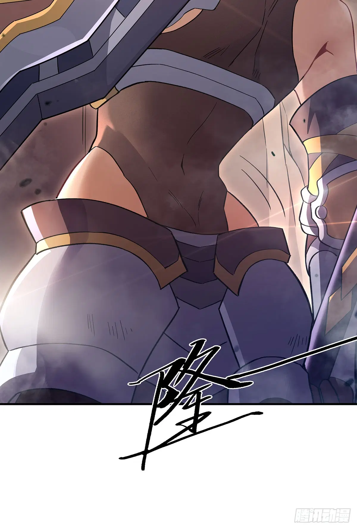 My Female Disciples are all Future Masters of the Heavens ตอนที่ 216 หน้า 37