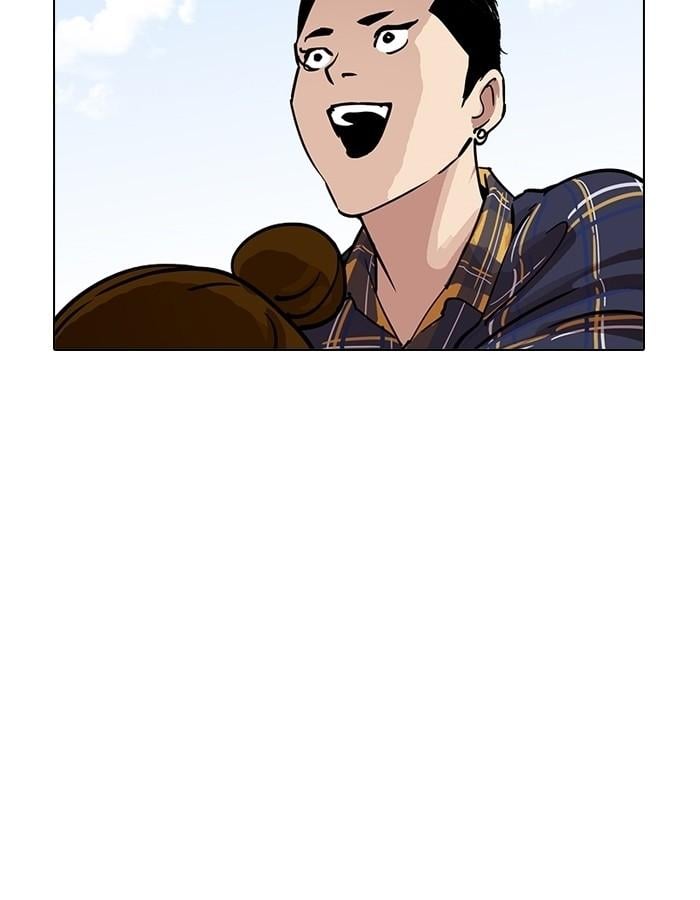 Lookism ตอนที่ 186 หน้า 67