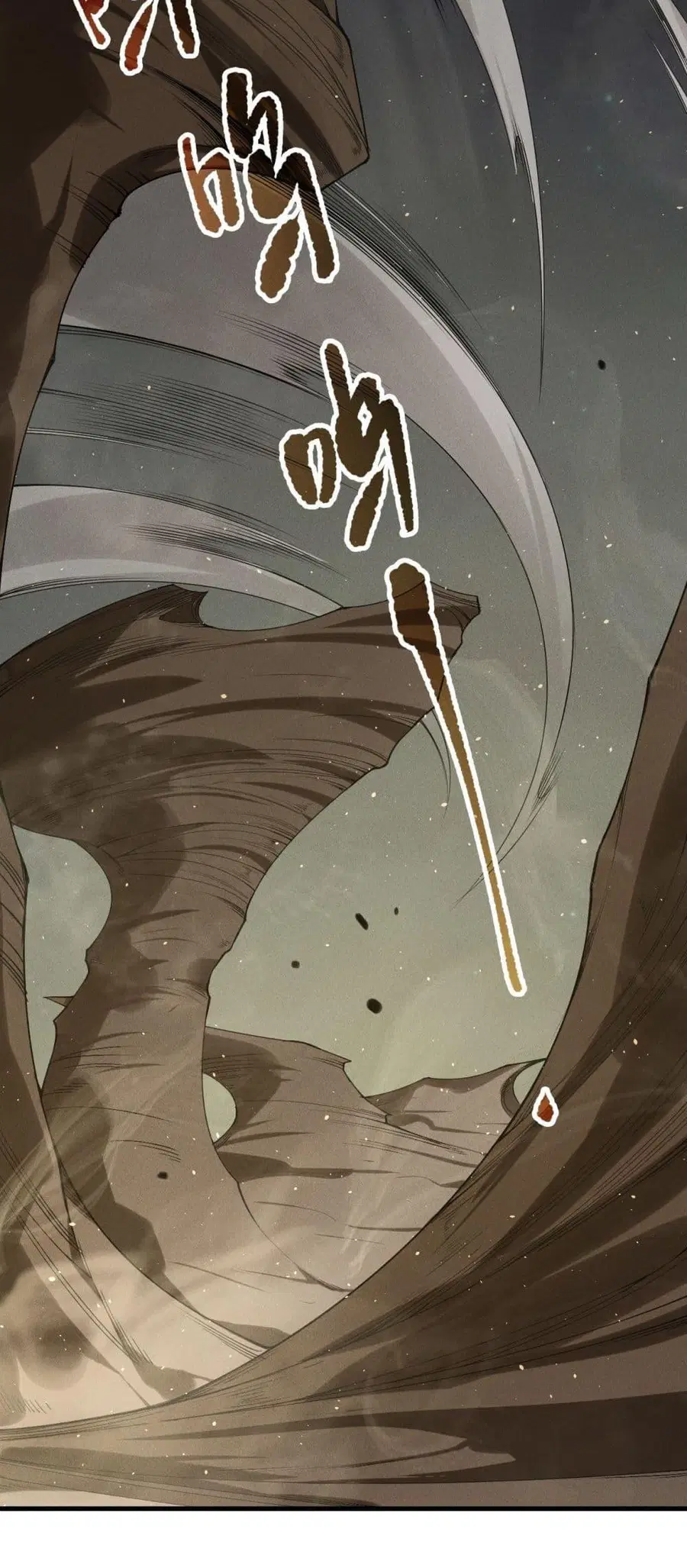 Necromancer King of The Scourge ตอนที่ 137 หน้า 45