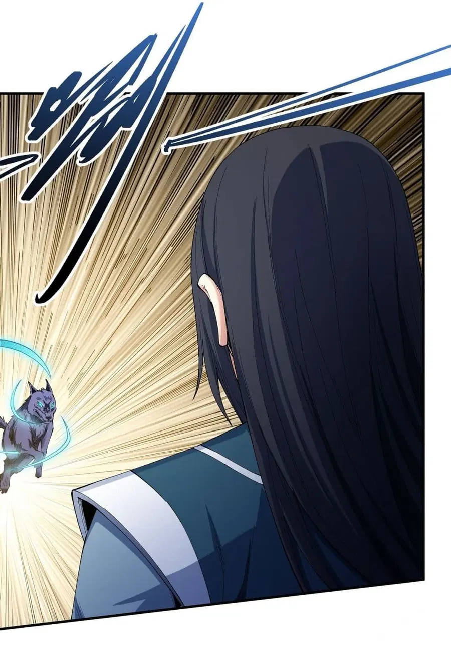God of Martial Arts ตอนที่ 579 หน้า 25