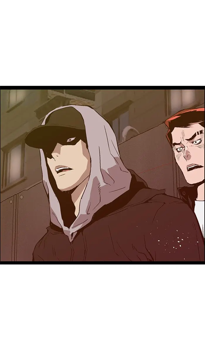 Weak Hero ตอนที่ 99 หน้า 6