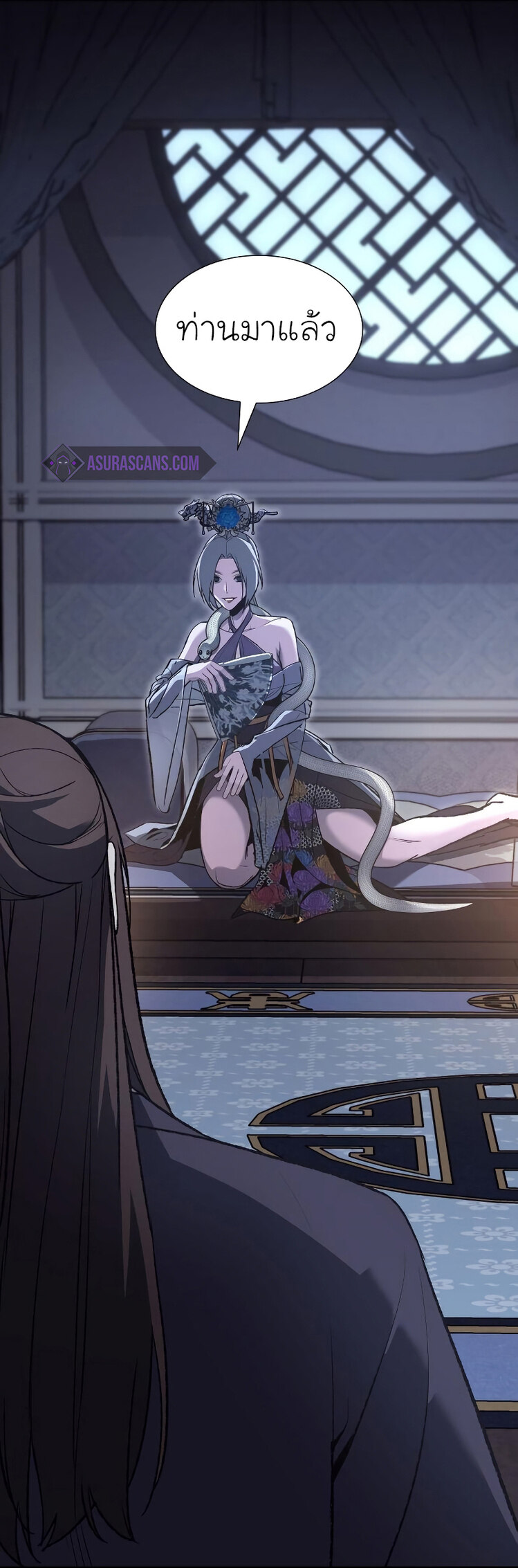 I Reincarnated As The Crazed Heir เกิดอีกทีเป็นว่าที่ประมุขลัทธิมาร ตอนที่ 42 หน้า 11