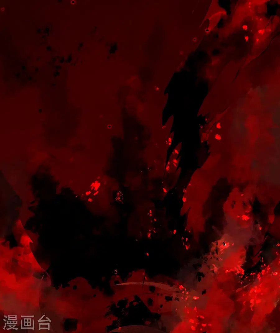 Against the Gods ตอนที่ 505 หน้า 25