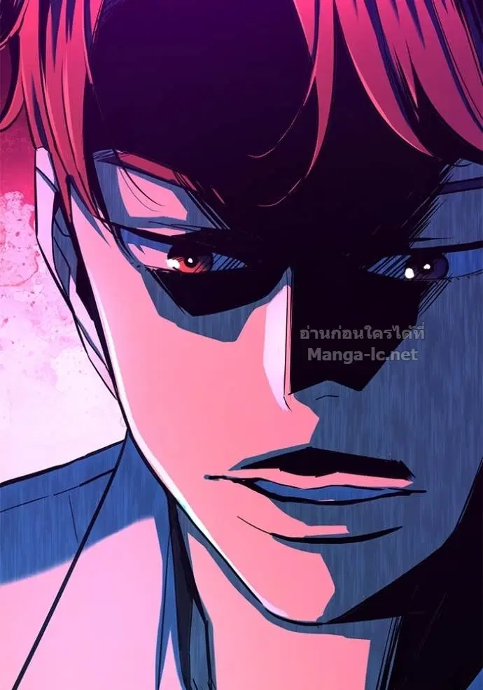 Reborn Rich ตอนที่ 160 หน้า 87