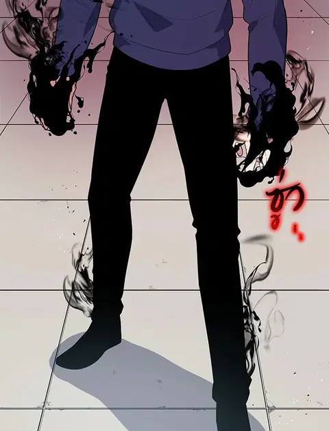 The Descent of the Demonic Master ตอนที่ 120 หน้า 92
