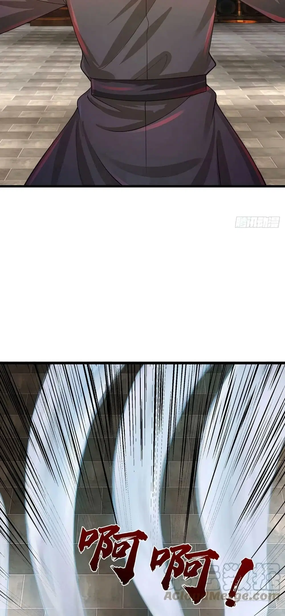 Opening to Supreme Dantian ตอนที่ 159 หน้า 46