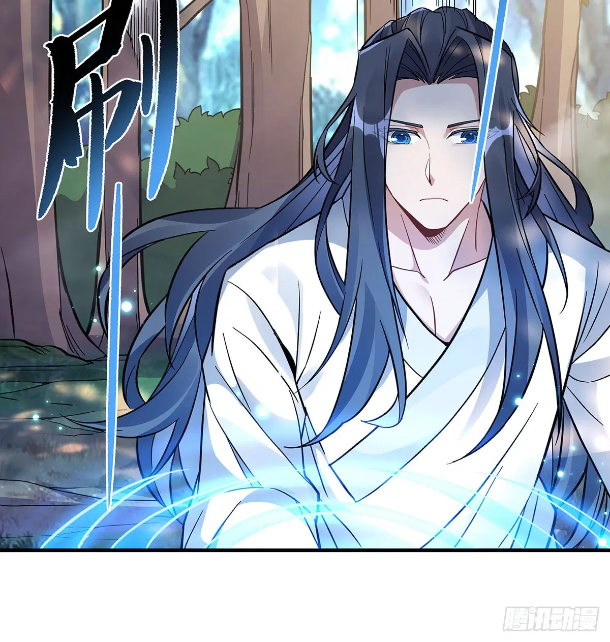 My Female Disciples are all Future Masters of the Heavens ตอนที่ 219 หน้า 51