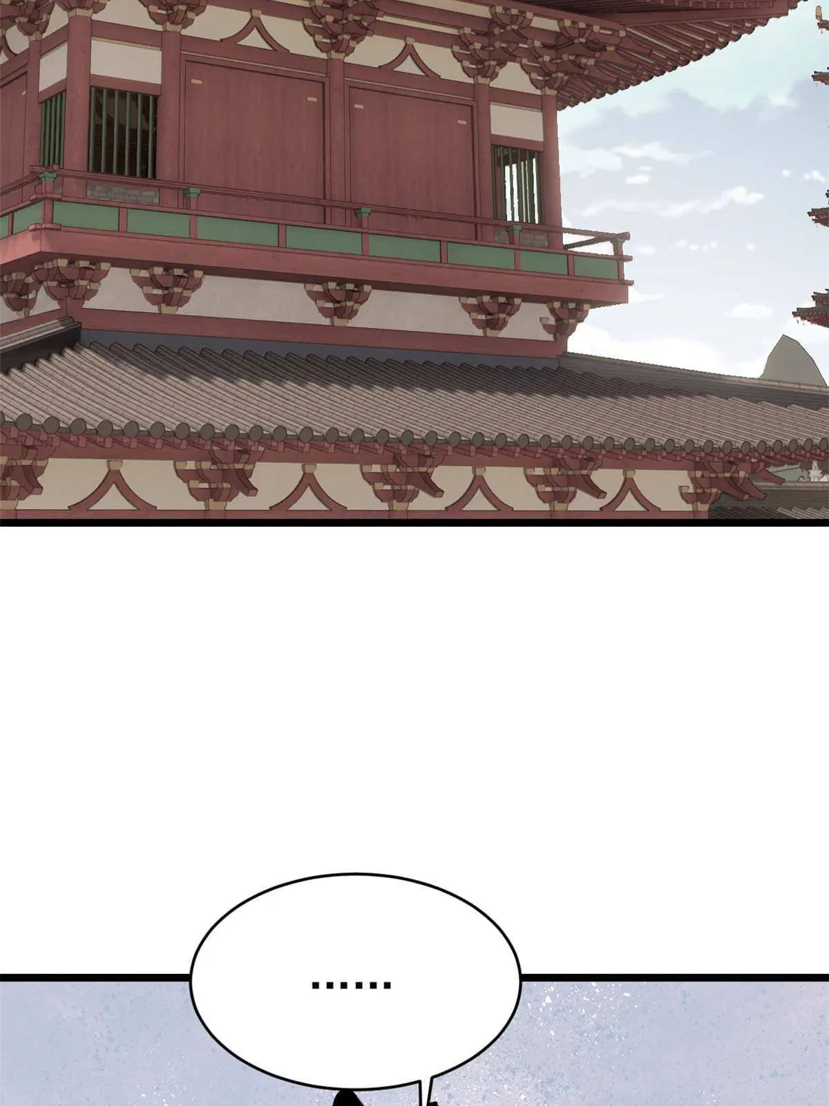 All Hail the Sect Leader ตอนที่ 152 หน้า 52