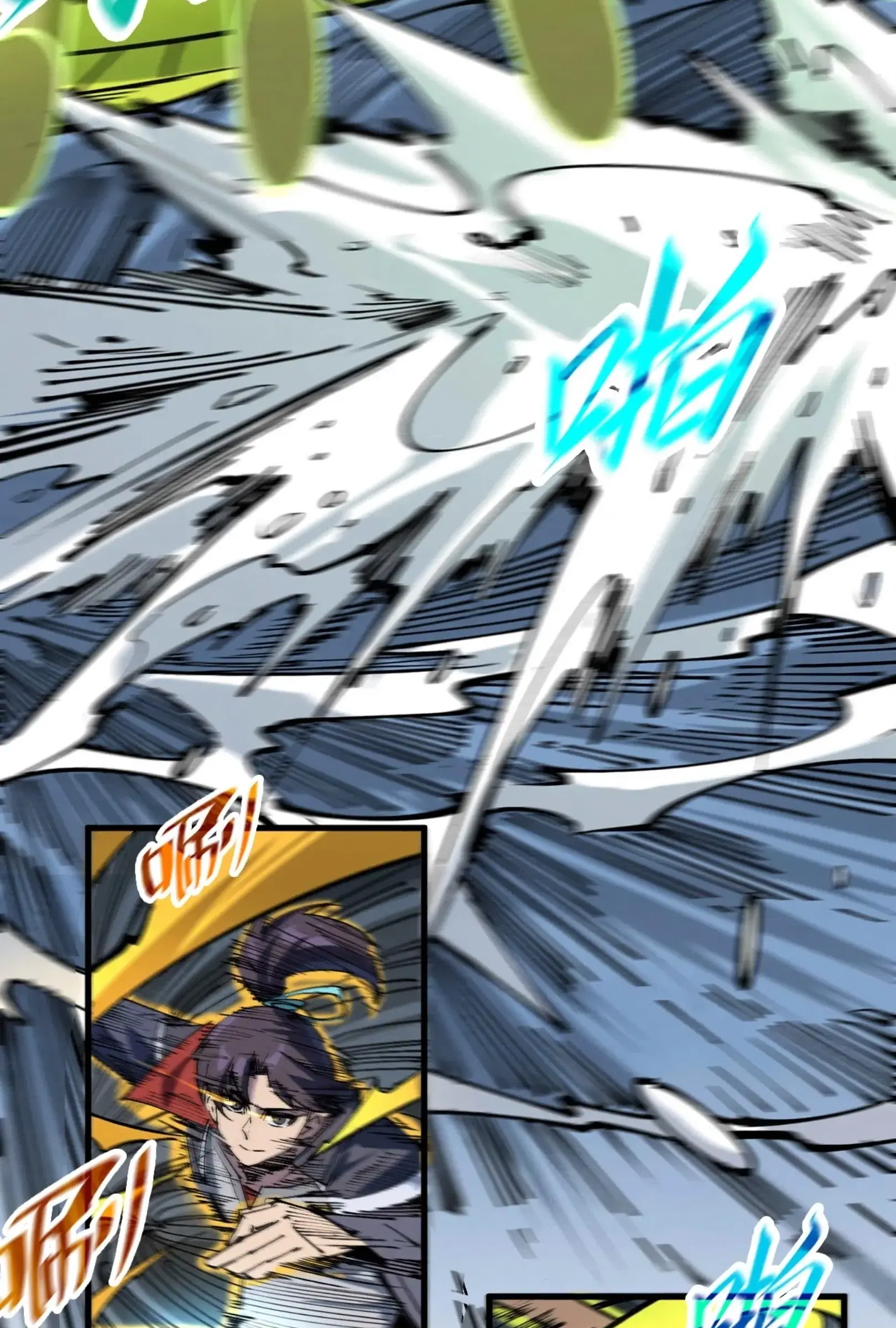 The Eternal Supreme ตอนที่ 229 หน้า 36