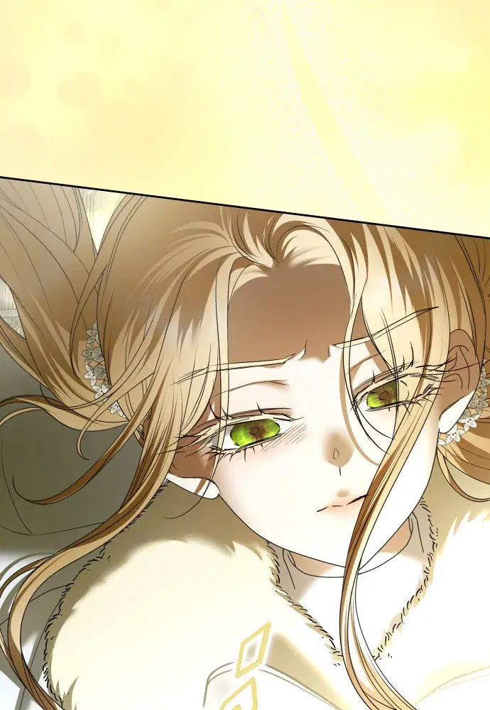 Your Throne ตอนที่ 209 หน้า 73