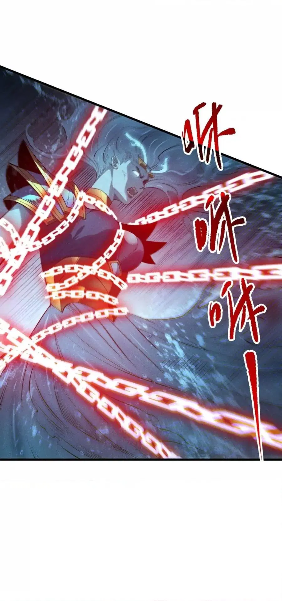 Necromancer King of The Scourge ตอนที่ 163 หน้า 46