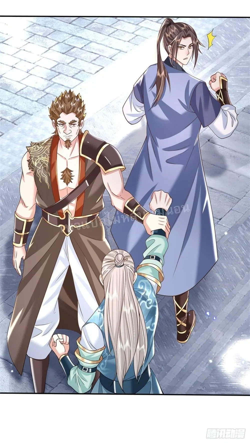 Royal God of War, Rising Dragon ตอนที่ 153 หน้า 35