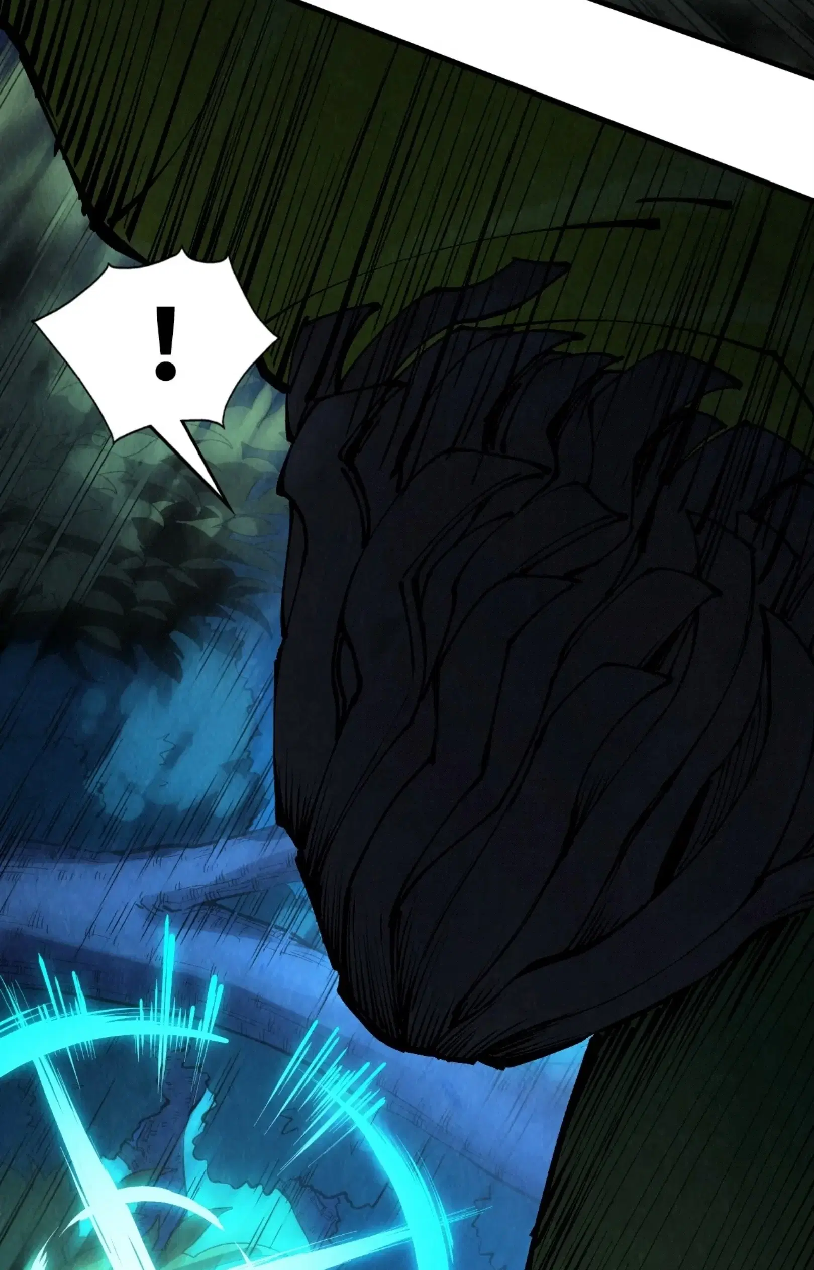 The Eternal Supreme ตอนที่ 236 หน้า 20