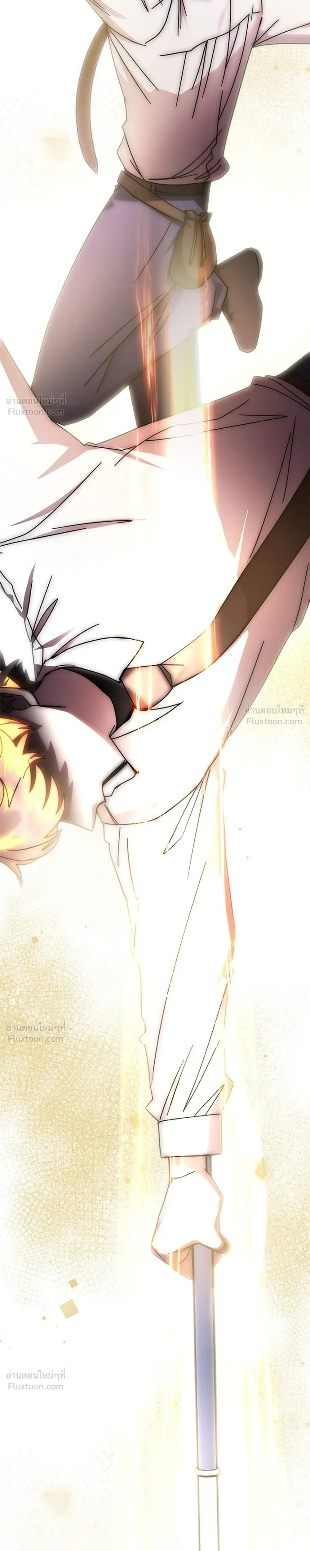 Transcension Academy สถาบันกวดวิชาสำหรับผู้เป็นเลิศ ตอนที่ 137 หน้า 9