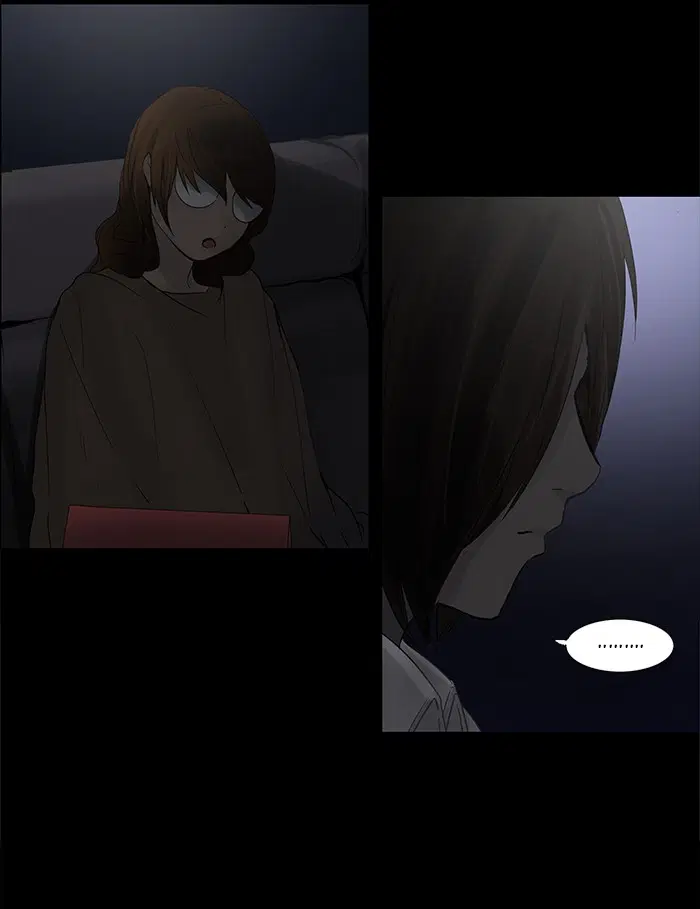 Tower of God ตอนที่ 125 หน้า 41