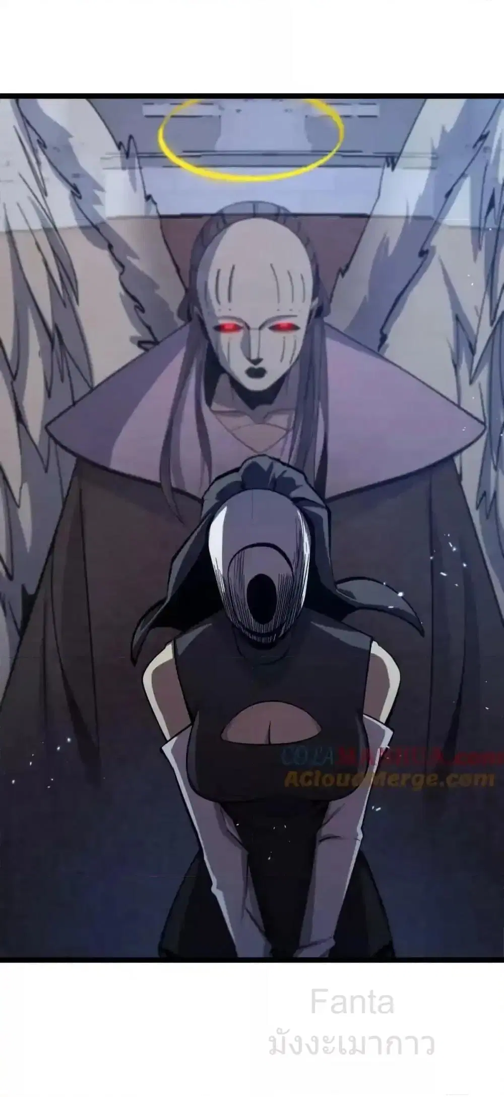 World’s Apocalypse Online ตอนที่ 228 หน้า 22