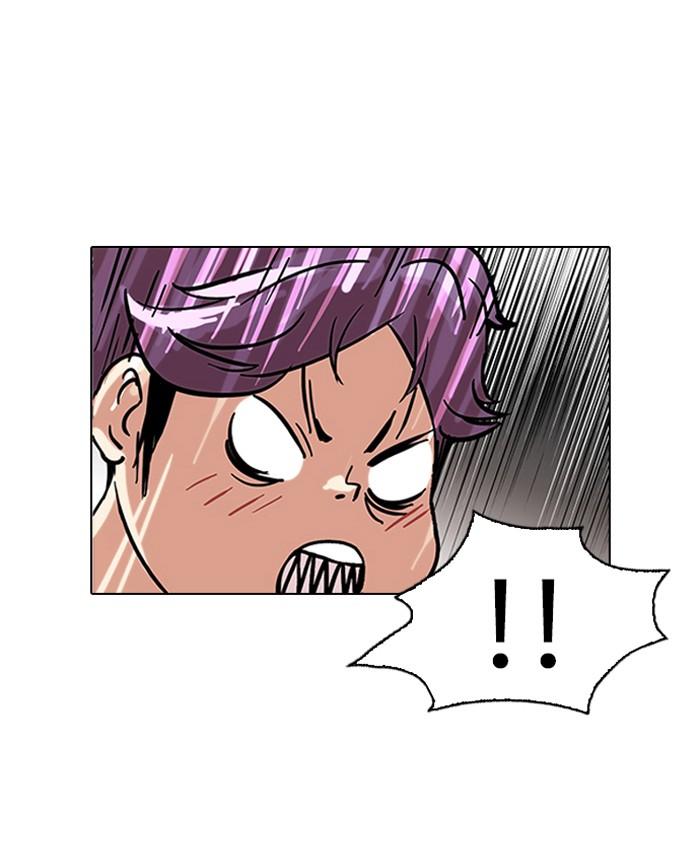 Lookism ตอนที่ 88 หน้า 51