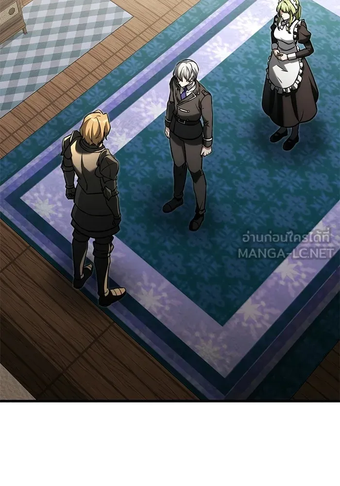 Terminally-Ill Genius Dark Knight อัศวินดำล่าท้าเวลา ตอนที่ 145 หน้า 75