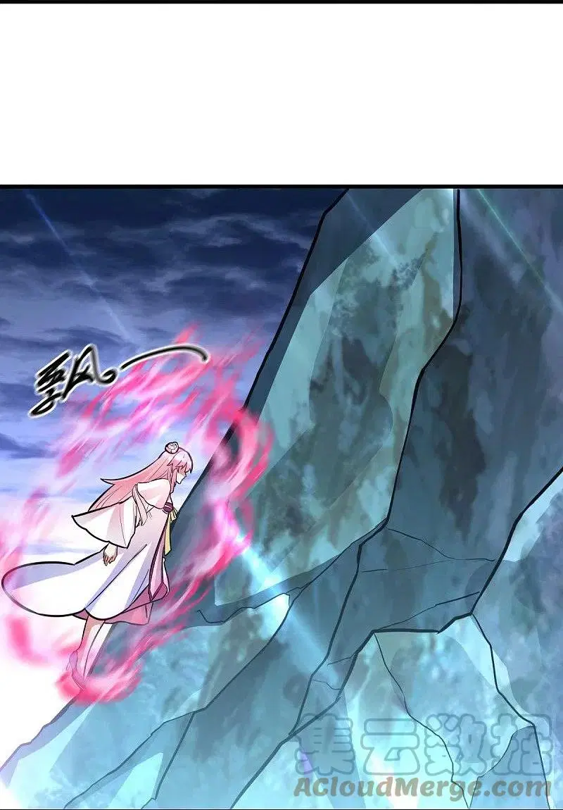 Peerless Battle Spirit ตอนที่ 435 หน้า 66