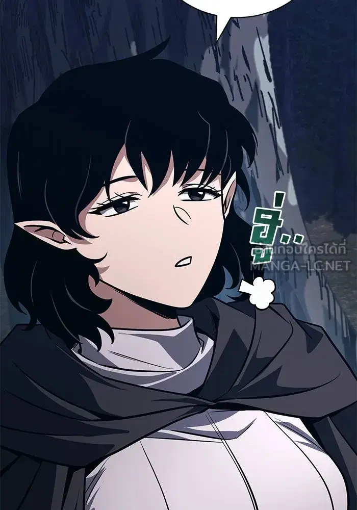 The Lazy Lord Masters the Sword ตอนที่ 135 หน้า 126