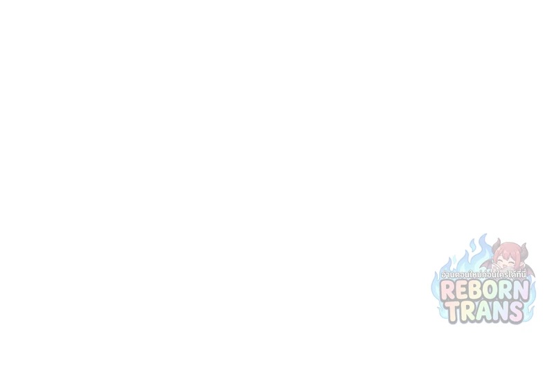 The Lone Necromancer ตอนที่ 136 หน้า 58