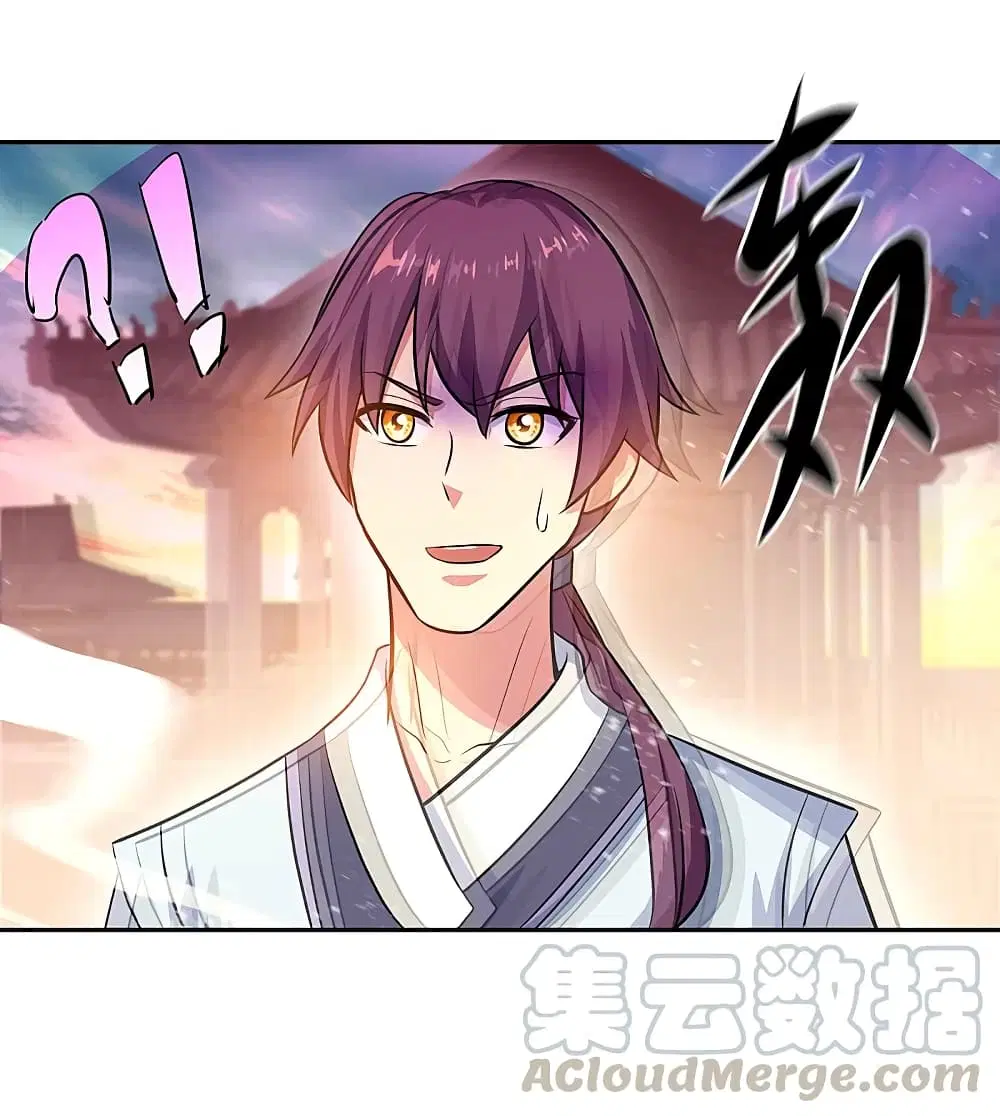 Peerless Battle Spirit (Tian Cang Zi Dongman) ตอนที่ 308 หน้า 25