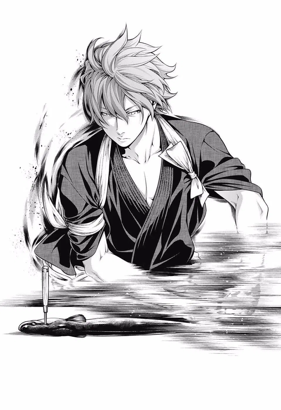 Shokugeki no Soma ตอนที่ 209 หน้า 16