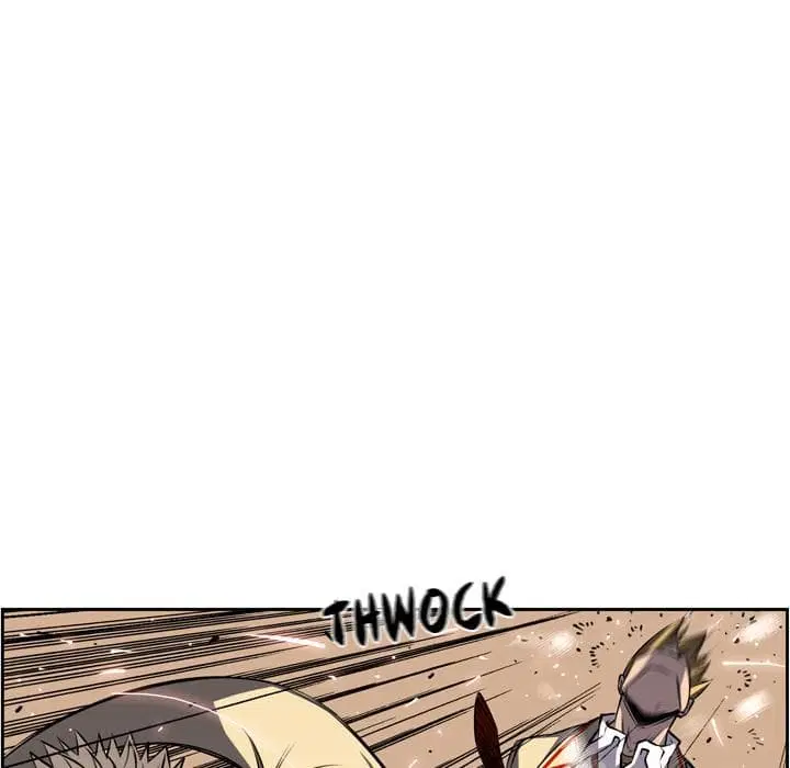 SuperNova ตอนที่ 46 หน้า 71