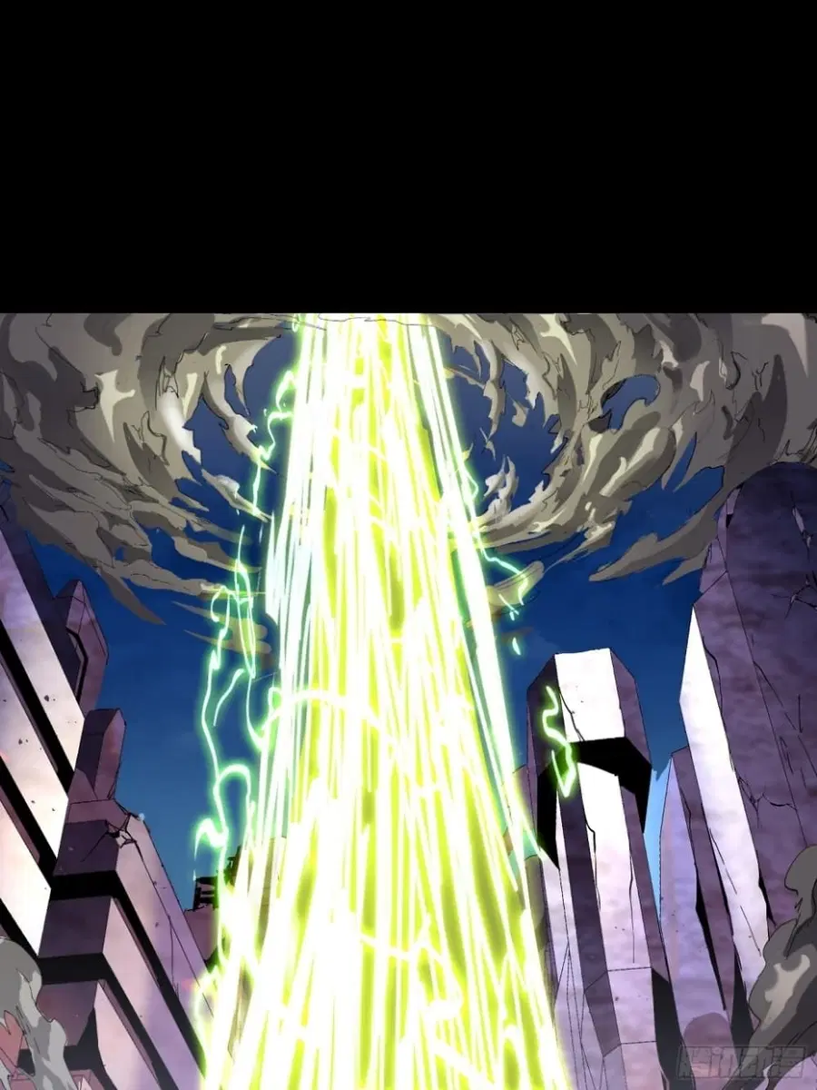 Legend of Star General ตอนที่ 53 หน้า 11