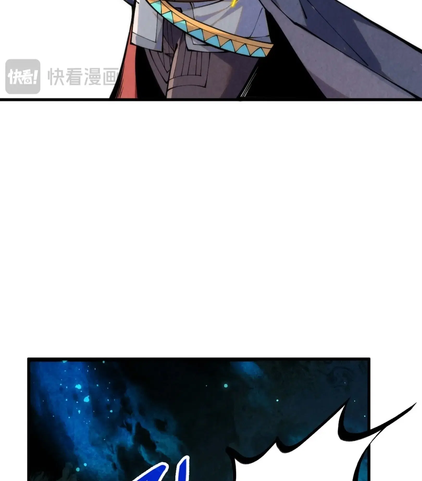 The Eternal Supreme ตอนที่ 259 หน้า 75