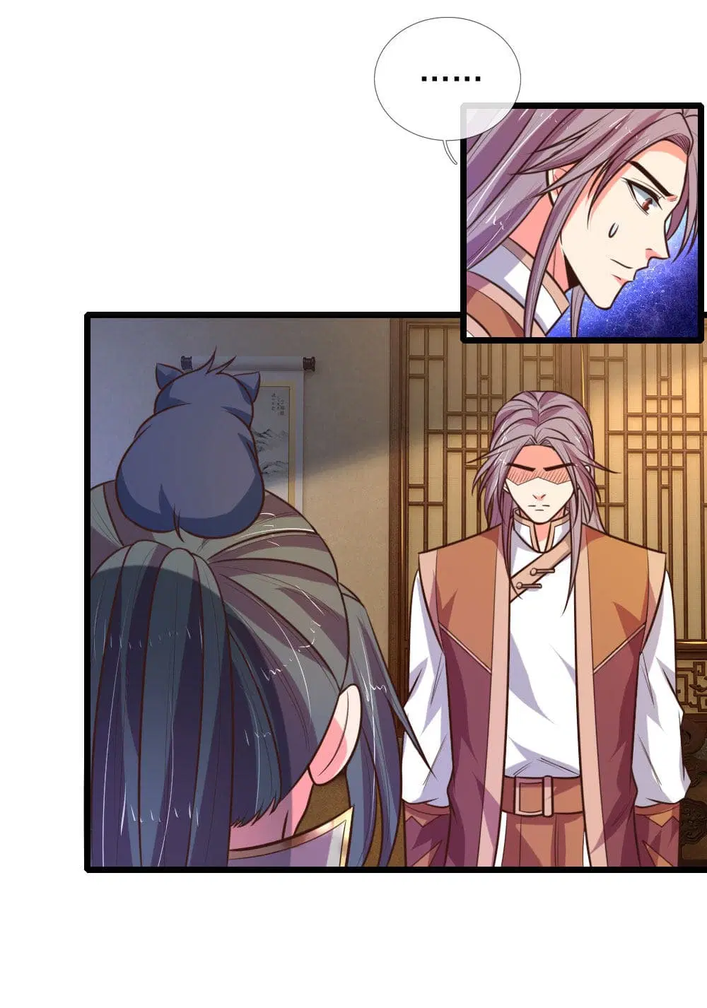 Shenwu Tianzun ตอนที่ 96 หน้า 9