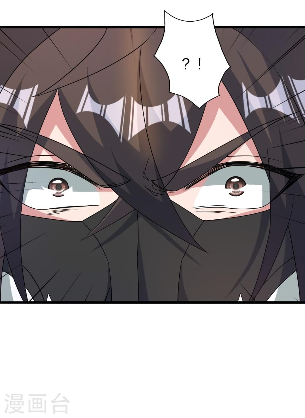 Banished Disciple’s Counterattack ราชาอมตะผู้ถูกขับไล่ ตอนที่ 419 หน้า 23