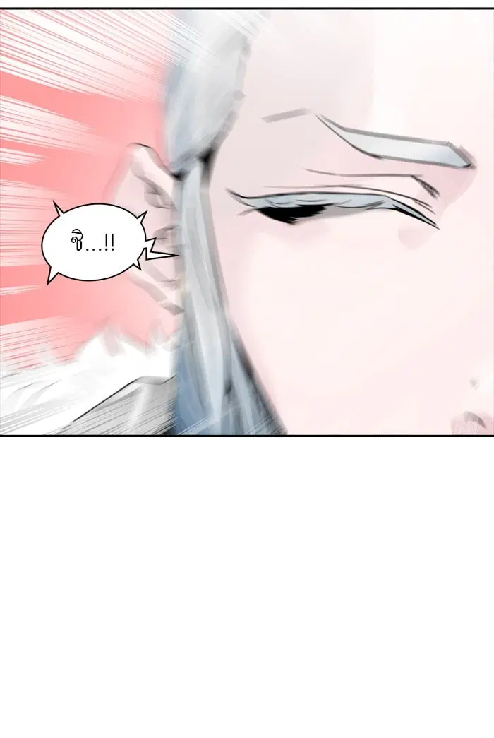 Tower of God ตอนที่ 339 หน้า 51