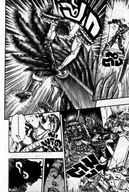 Berserk ตอนที่ 5 หน้า 95