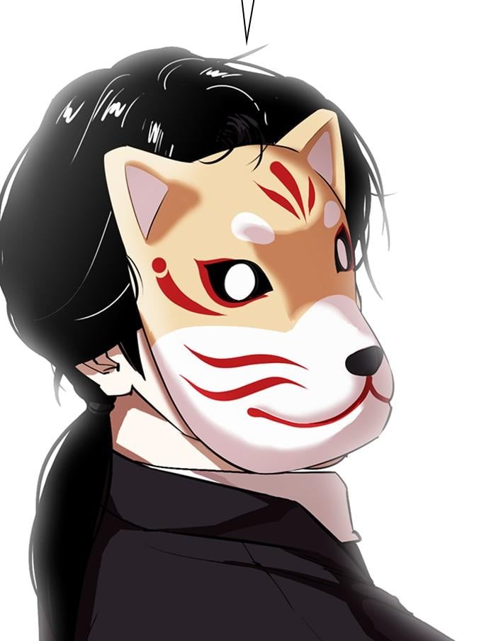 Lookism ตอนที่ 372 หน้า 171