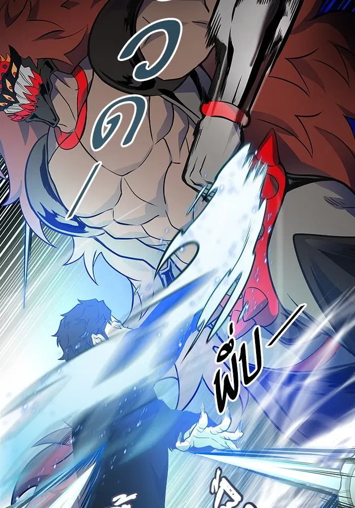Tower of God ตอนที่ 587 หน้า 66