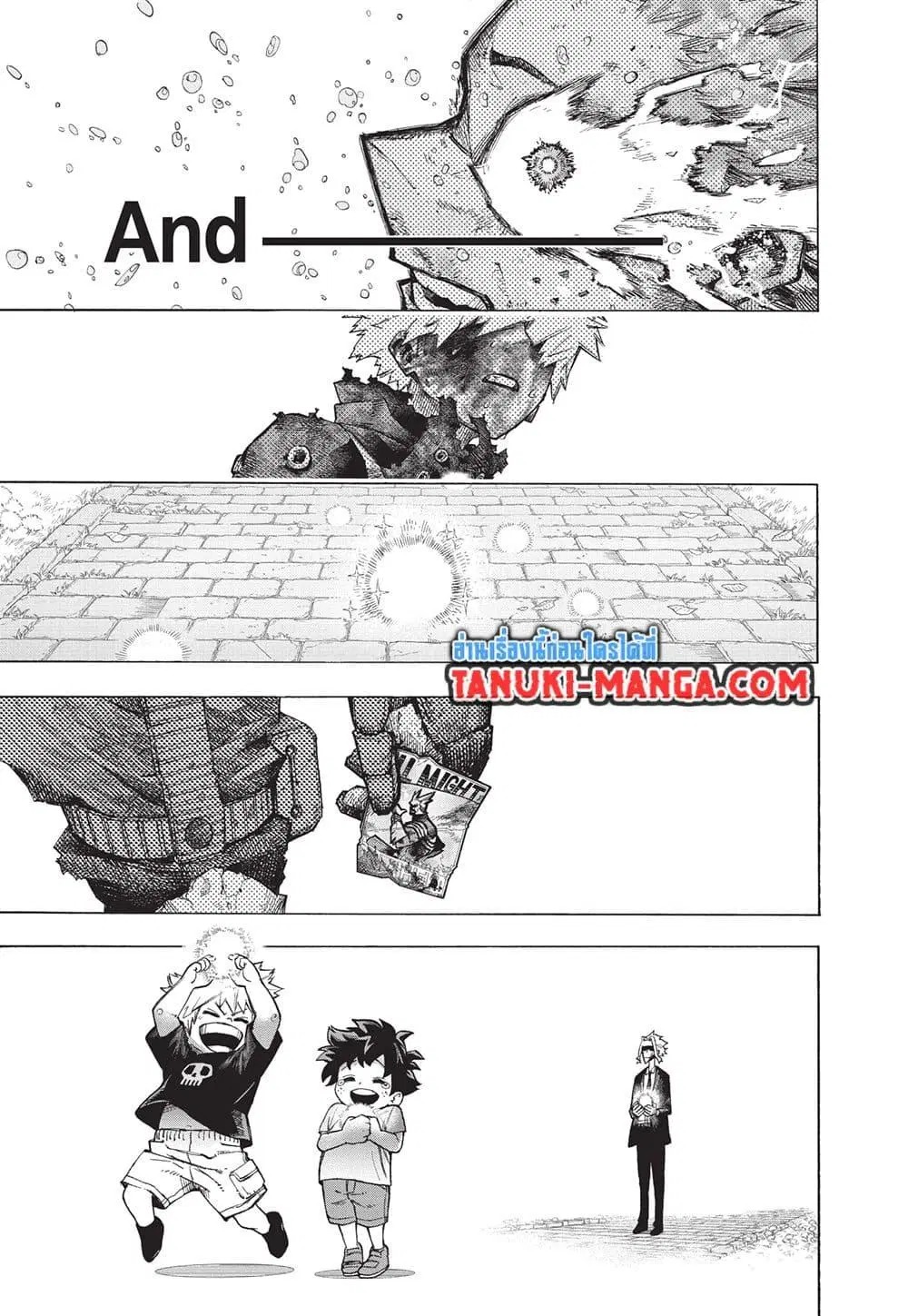 Boku no Hero Academia (My Hero Academia) ตอนที่ 403 หน้า 13