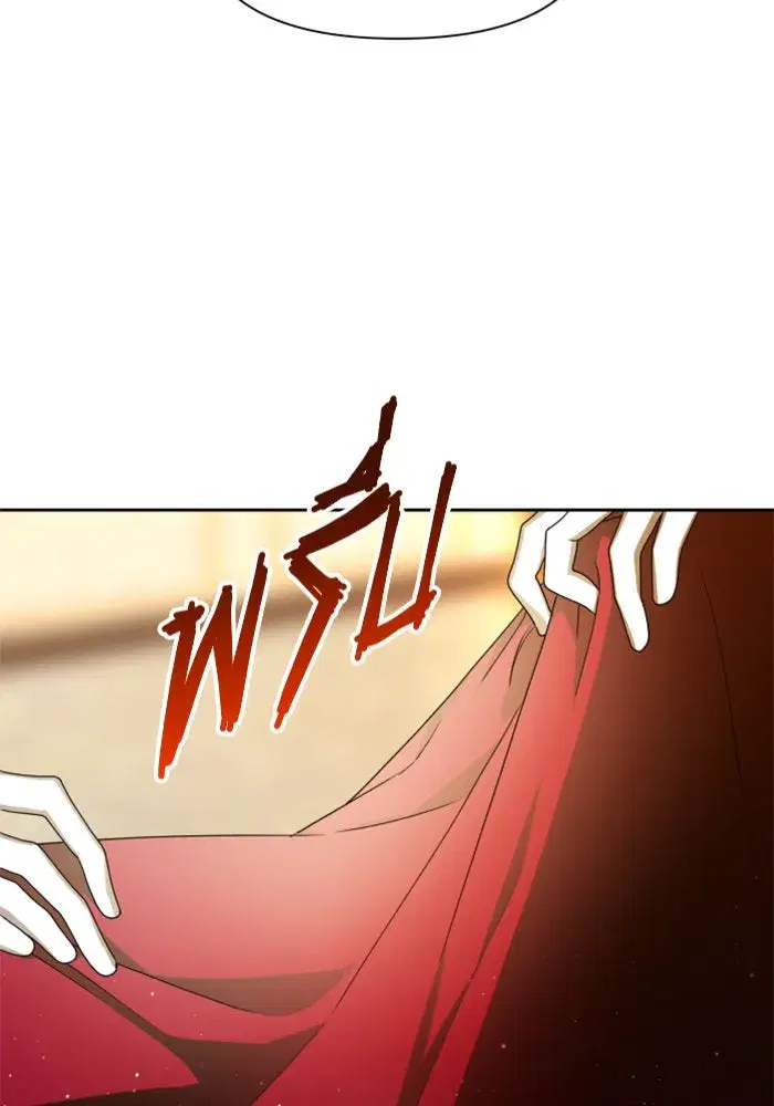 Your Throne ตอนที่ 74 หน้า 20