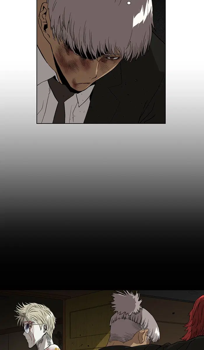 Weak Hero ตอนที่ 178 หน้า 30