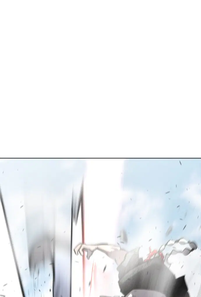 Superhuman Era ตอนที่ 73 หน้า 72