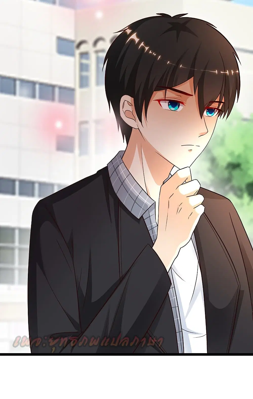 The Strongest Peach Blossom ตอนที่ 181 หน้า 5